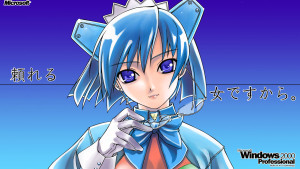 Windows 2000 amie