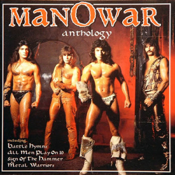 manowar